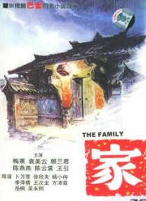 噼里啪啦大全免费观看
